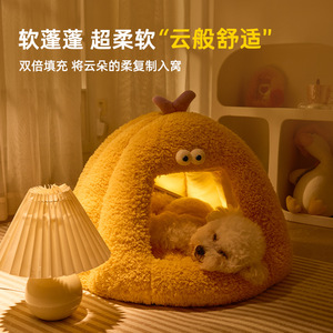 New winter warm semi-enclosed cat <b>bed</b> mat, autumn and winter monster-shaped cat pet supplies wholesale - Product Image 4