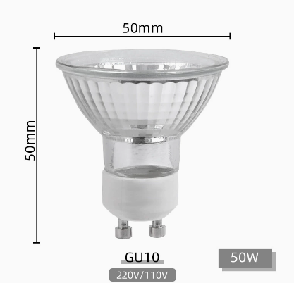 GU10-110V-50W