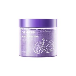 OEM Purple Onion Soothing Essence Cotton Pads 120ml 80pcs Wet Compress Skincare - Product Image 1