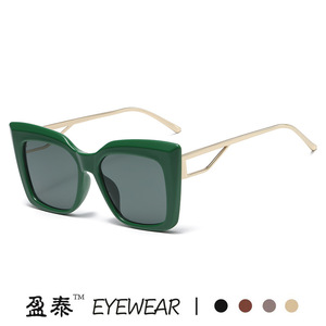 Lunettes de soleil carrées UV400 pour femmes, lunettes de protection solaire tendance - Product Image 5