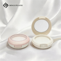Mini boîte ronde et compacte en vrac personnalisée en usine pour poudre Conteneur 3g vide double couche en plastique pour poudre de presse compacte