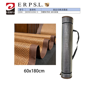 Colchoneta de bambú recubierta de aluminio 60x180cm, colchón refrescante de verano para cama - Product Image 3