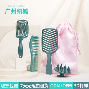 Wanmei Hair Care <b>Set</b> With Comb Brush <b>Massager</b> For Women Green Styling Tools - Product Image 2