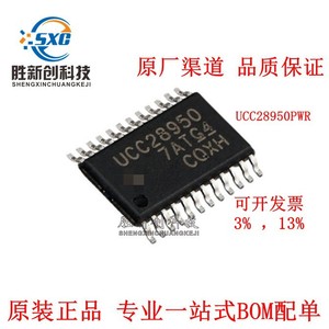 Contrôleur de commutation Ucc28950pwr Tssop-24, puce de correction du facteur de puissance à montage en surface pour les applications Pmic - Product Image 3