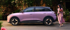 Berlina elettrica Geely Xingyuan 2026 lungo raggio 310km Dream Edition Smart Driving Design elegante in Stock per adulti - Product Image 2