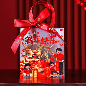 Emballage de bonbons de mariage personnalisable BD, sac à main en plastique transparent PP rouge, sac cadeau pour fête d'anniversaire, PLAYMAX chinois - Product Image 6
