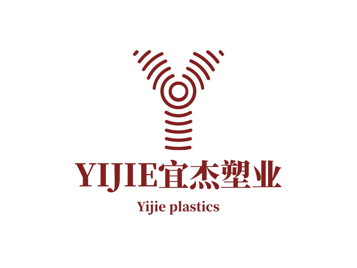 Yiwu Yijie Packaging Products Co., Ltd. logo