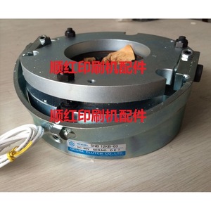 Disco de Freno Ogura Clutch Snb 12Kb-03 para Impresora Komori, Piezas de Máquina de Impresión Offset - Product Image 1