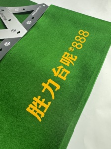 Vincere il potere 888 di alta qualità lana Snooker e <span class=keywords><strong>panno</strong></span> <span class=keywords><strong>da</strong></span> biliardo migliorato copertura in feltro <span class=keywords><strong>da</strong></span> tavolo per migliorare il <span class=keywords><strong>gioco</strong></span> del <span class=keywords><strong>gioco</strong></span> del <span class=keywords><strong>panno</strong></span> di lana Australia - Product Image 2