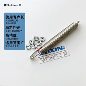 Bohle Alloy Cutter Wheel 03A 115mm For Glass Cutting Machine <b>Tungsten</b> Carbide Blade - Product Image 1