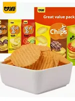 Chips de pommes de terre épicées, salées et frites Ganyuan, faible en gras, 186g, boîte de valeur trois-en-un, en-cas gonflés
