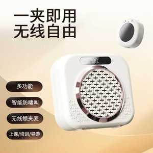 Wireless Loudspeaker K6 108x98.5x43mm Portable High Volume For Teaching And Classroom Use - Product Image 3