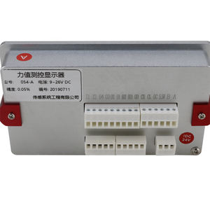 PST Drehmomentanzeige mit Drehzahlmessung, Dynamometer mit RS485 0-10V Ausgang, Wiegeanzeige für Drehmoment und Kraft - Product Image 3