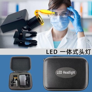 Lámpara LED Dental de 3W, 3000 Lm, Luz Blanca Fría, con Clip de Plástico y Filtro, Cuatro Modos Ajustables - Product Image 3