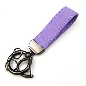 OEM <span class=keywords><strong>porte</strong></span>-clés en métal blanc en cuir transfert de chaleur impression daim <span class=keywords><strong>porte</strong></span>-clés anneau marque personnalisée pour voiture moto vélo - Product Image 5