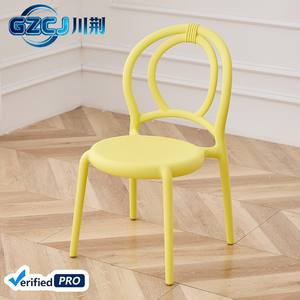 Chaises d'extérieur empilables écologiques pour enfants, tabourets colorés à <span class=keywords><strong>dossier</strong></span> pour la maternelle, chaises de loisirs en plastique – Vente en gros - Product Image 4