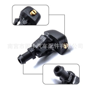 Buse de lave-glace Ford F150 3W7Z17603AA, pièce mécanique en plastique, compatible avec les modèles 04-13 - Product Image 5