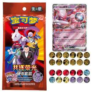 Nouveau produit officiel sous licence authentique : Cartes Pokémon TCG 18.0 Booster <span class=keywords><strong>Pack</strong></span> CSV10C – Les jeux de société préférés des collectionneurs de gloire - Product Image 4