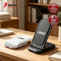 Chargeur sans fil magnétique pliable OTP 15W ignifuge avec charge rapide pour tablette, sortie 5V/3A et entrée 9V/2A