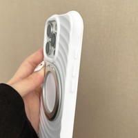 Coque de téléphone magnétique rotative de luxe avec anneau ondulé pour iPhone 17 Air 16 15 Pro Max, support invisible, antichoc, souple, protection arrière