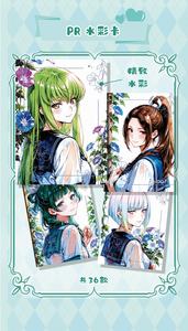 Vente en gros : Cartes <span class=keywords><strong>de</strong></span> jeu <span class=keywords><strong>de</strong></span> société Anime Goddess Vitality Carnival 3 Spring Festival Girl and Song, mignonnes et sexy - Product Image 5