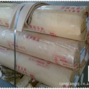 Film protecteur Seikisu 6318B bleu transparent pour l'acier laminé - Product Image 5