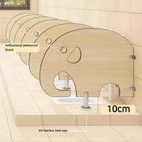 Paravent de toilettes moderne pour enfants, motif éléphant, imperméable et antibactérien, pour salle de bain de maternelle