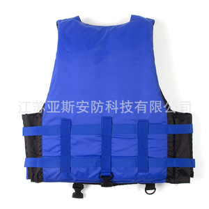 เสื้อชูชีพเดรซีสำหรับผู้ใหญ่ แรงลอยตัวสูง 150n ผ้าอ็อกซ์ฟอร์ดสะท้อนแสง สำหรับตกปลา พายเรือ กีฬาทางน้ำ - Product Image 3