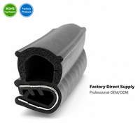 Protection de cadre de porte automobile anti-collision, coupe-vent, en forme de U, avec joint en mousse EPDM et ampoule
