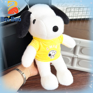 Juguete de Peluche de Poliéster de Alta Calidad de Fábrica, Miniatura de Perro de Anime, <span class=keywords><strong>Tela</strong></span> de Algodón Suave con Relleno de PP - Product Image 2
