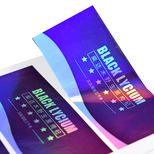 Tùy Chỉnh Dính In Foil Đồng Nhôm Holographic Cầu Vồng Nhãn Dán - Product Image 1