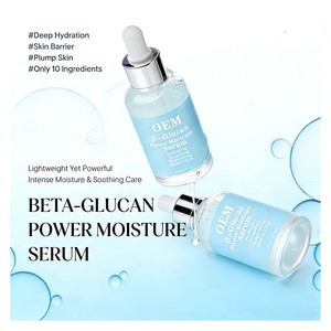 Sérum hydratant intense à la bêta-glucane, soin végétalien régénérant et liftant pour la peau, cosmétique coréenne - Product Image 4