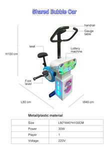 Le plus récent Kiddie d'arcade en plein air monte un vélo d'été pour enfants avec 1 an de garantie - Product Image 3