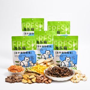 批发冻干宠物零食袋猫食猫食冻干三文鱼定制狗食狗食代工 - Product Image 2