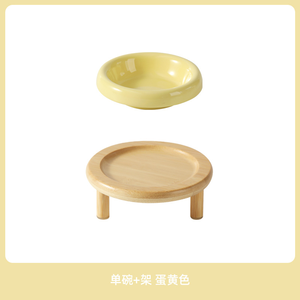 Mangeoire sur pied en bambou haut de gamme, <span class=keywords><strong>gamelle</strong></span> simple pour <span class=keywords><strong>chat</strong></span> en céramique à bouche large inversée avec plateau en bambou surélevé - Product Image 4
