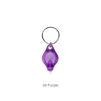 Mini lampe torche LED UV porte-clés, lumière noire, lampe torche UV, lampe ultraviolette, cadeaux promotionnels