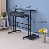 Bureau d'ordinateur réglable en hauteur Meida, durable, facile à assembler, design moderne pivotant pour usage domestique, portable, garantie 1 an