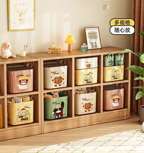 กล่องเก็บของพลาสติกลายการ์ตูนน่ารักพร้อมฝาปิดกล่องเก็บของเล่นสำหรับเด็กเล็ก - Product Image 4