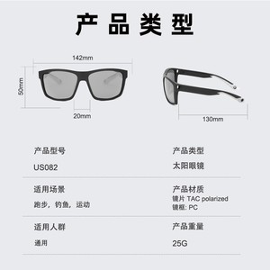 Cycling Sunglasses Full Rim Polarized Mirror Lenses 100% UV Protection Multi Functional Casual Sports Eyewear With <b>Case</b> - Product Image 3