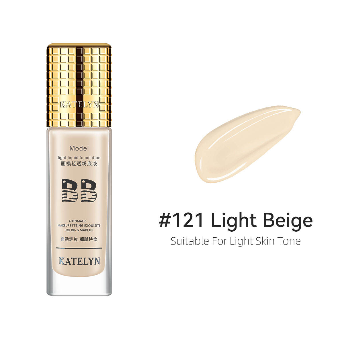 121 # Ivory White/Painting Model