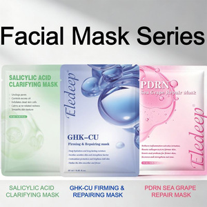 Firming & Repairing Facial <b>Sheet</b> Mask Deep Hydration Barrier Repair Brightening Anti-dull Face Mask Skin Care - Product Image 2