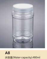 Pots en plastique de beurre de cacahuètes de 360ml avec couvercles Récipients en plastique transparent pour l'artisanat Stockage des aliments Bouteille en plastique Sauce Can