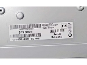 M215HAN01.5 จอ LCD ขนาด 21.5 นิ้ว คุณภาพเยี่ยมแบบดั้งเดิม ความละเอียด 1920*1080 หน้าจอแสดงผล TFT LCD - Product Image 4