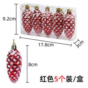 Juego de Adornos Navideños de Bolas de Pino de PVC Ecológicas de Alta Calidad, Estilo Clásico, Impermeables, Impresión Serigráfica, para Interiores/Exteriores - Product Image 6