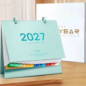 ปฏิทินตั้งโต๊ะสำนักงาน IStapromo Gifts 2027 ดีไซน์สร้างสรรค์ วางแผนรายเดือนอย่างง่าย นาฬิกาตั้งโต๊ะแบบมีลม  พร้อมพิมพ์โลโก้ตามสั่ง - Product Image 3
