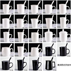 Mug en céramique avec couvercle et cuillère, couleur unie, compatible micro-ondes, pour le bureau et la maison - Product Image 2