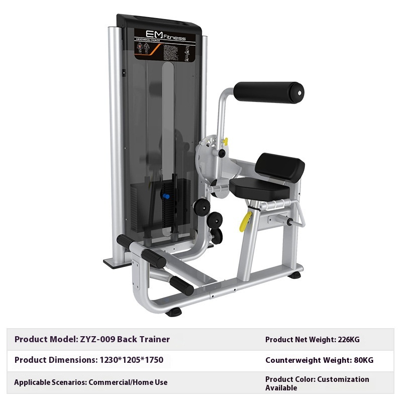 Zyz-006 biceps trainer