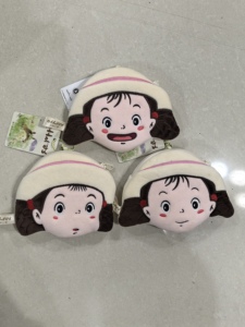 Monedero de <span class=keywords><strong>Peluche</strong></span> para Niños <span class=keywords><strong>y</strong></span> Niñas, Perros <span class=keywords><strong>y</strong></span> Gatos, Muñeco de <span class=keywords><strong>Peluche</strong></span>, Juguete de <span class=keywords><strong>Peluche</strong></span> - Product Image 5