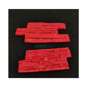 Thảm Và Khuôn In Dấu Tường Xi Măng Bê Tông Trang Trí - Product Image 6