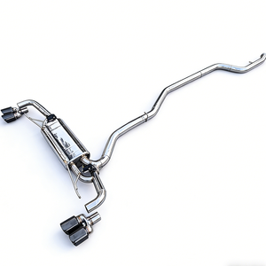 Sistema de Escape de Alto Rendimiento con Válvula y Silenciador para <span class=keywords><strong>BMW</strong></span> <span class=keywords><strong>X5</strong></span> <span class=keywords><strong>40E</strong></span> 45E 50E G05 B58 3.0T XDrive Híbrido, Tuning, Acero Inoxidable SUS304 de Fábrica - Product Image 1